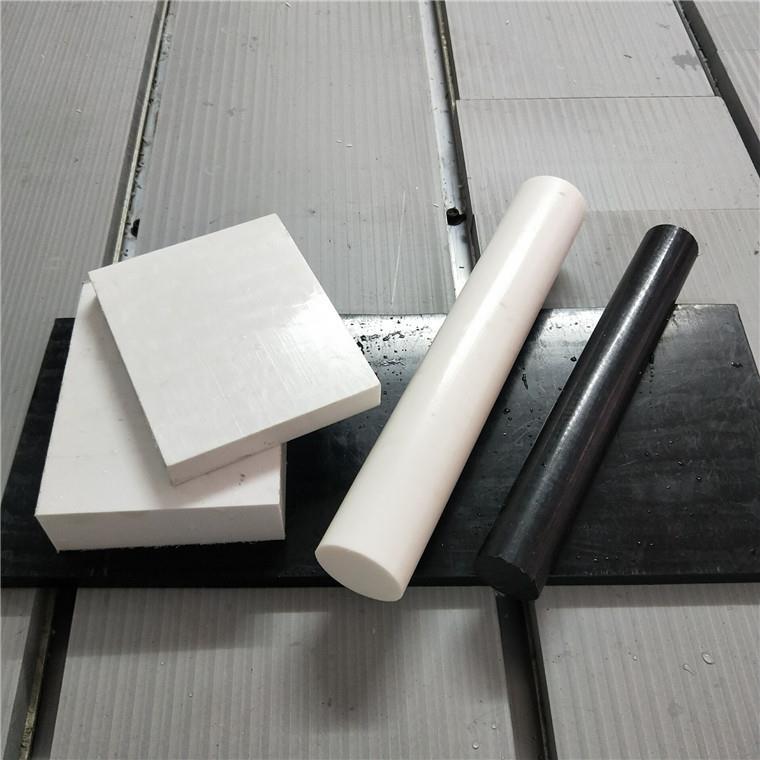 .白色PET棒材 PET板 黑色聚酯板棒耐 高温GF-30加纤PET板棒管