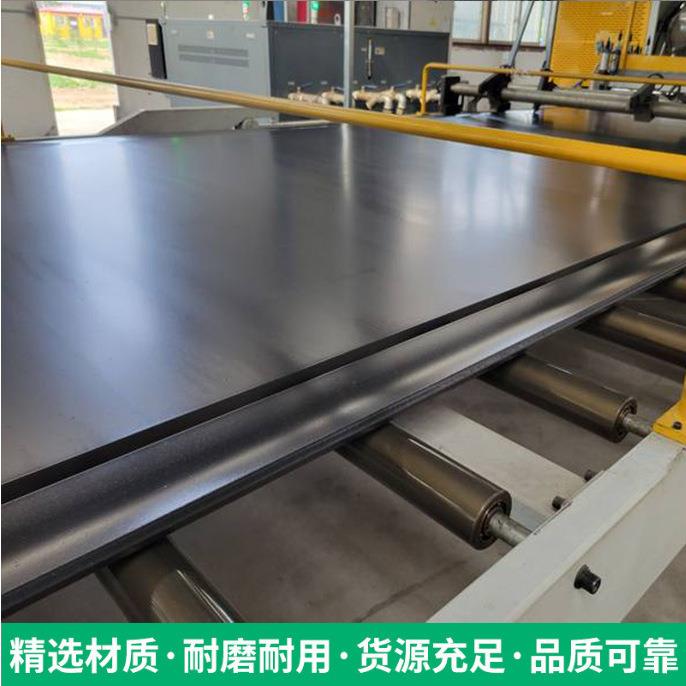 .高分子聚乙烯板车厢滑板pe板聚乙烯自卸车滑板泥板箱包衬板UPE板