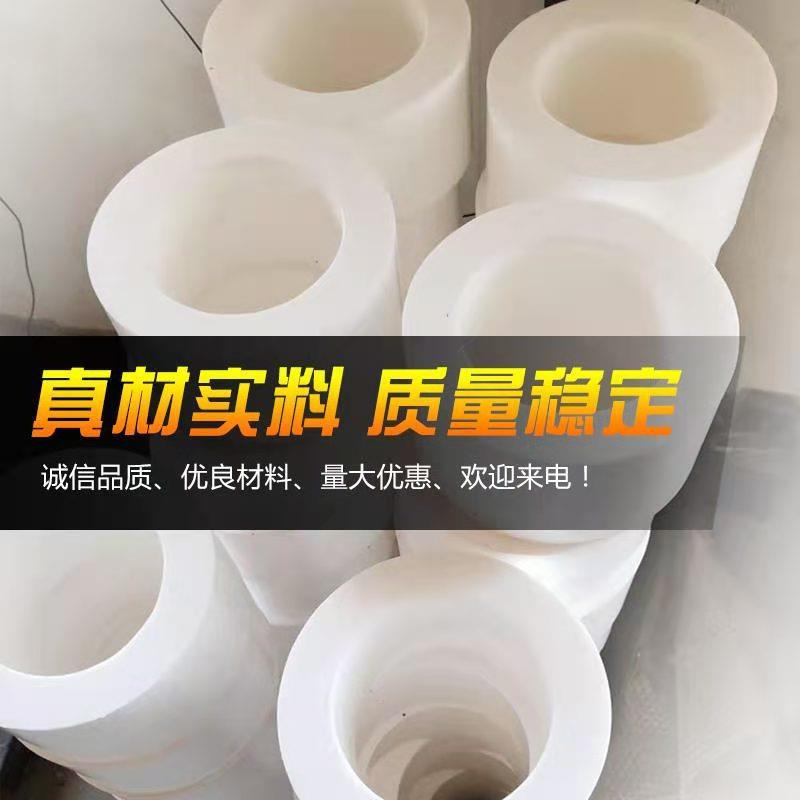.四氟管聚四氟乙烯管 铁氟龙套管白色PTFE棒塑料王特氟龙管特富龙