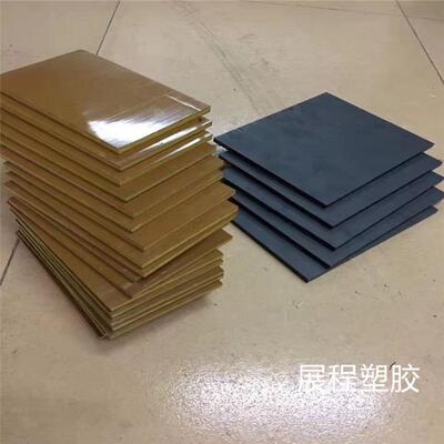 .进口PAI板 棒 TORLON4301 5530PAI板 聚酰胺-酰亚胺 4203黄褐色