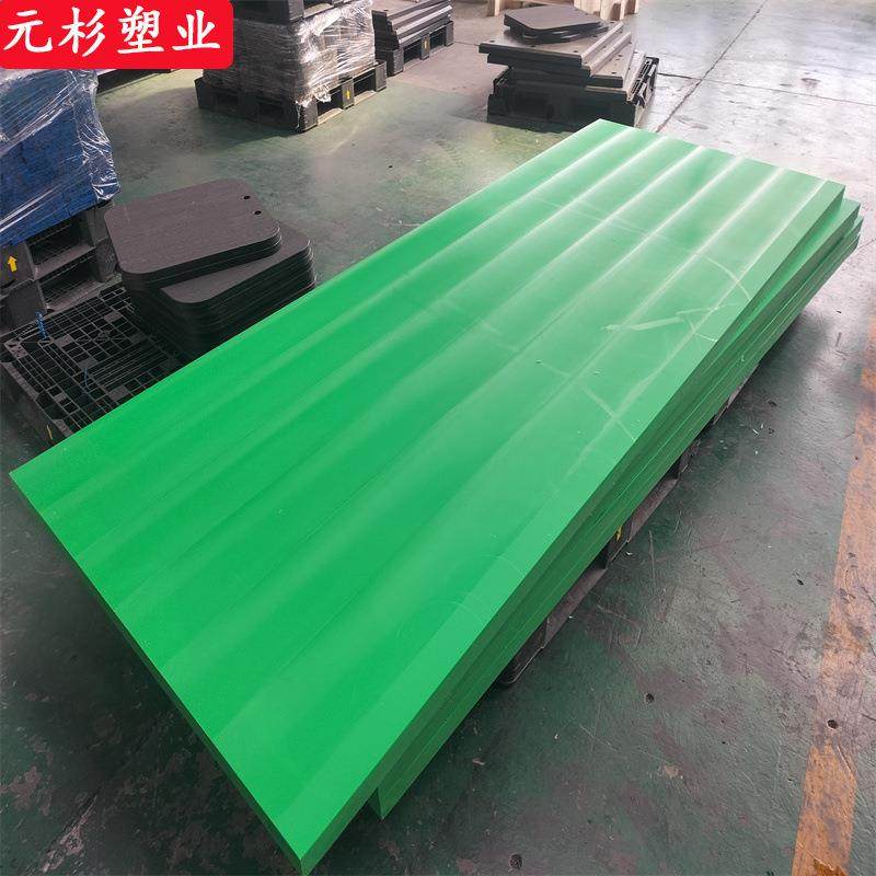 .超高分子量聚乙烯板 白色塑料内衬板upe防冲板双抗覆膜聚乙烯板,标准件/零部件/工业耗材,防静电板,淘宝优惠券,粉丝福利购,淘宝优惠卷