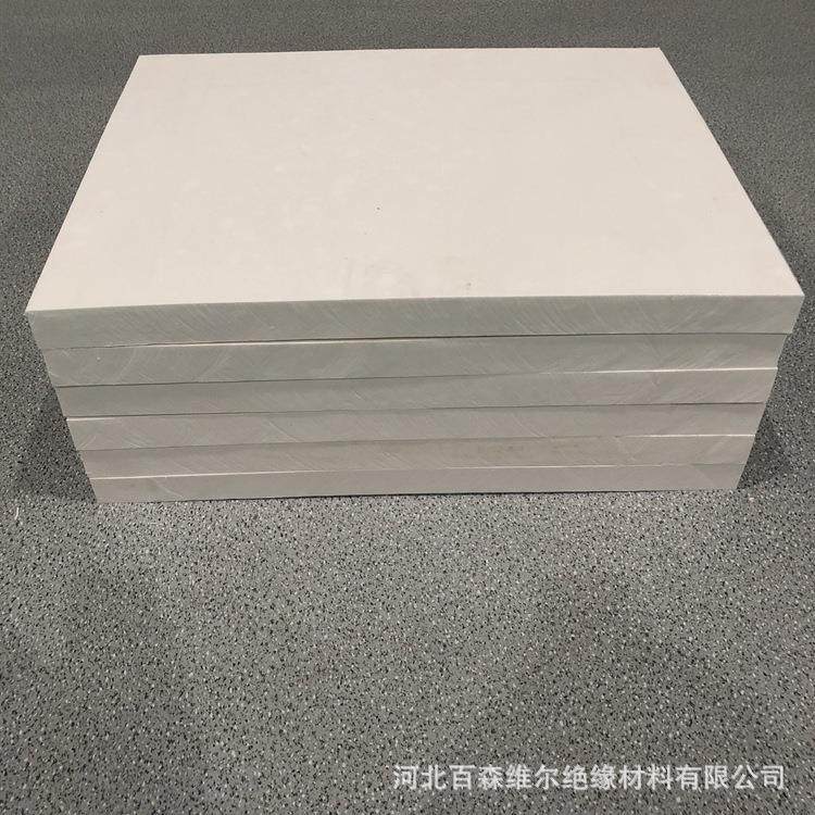 .厂家聚四氟乙烯板 5mm楼梯四氟板 ptfe管道滑动支座铁氟龙板,标准件/零部件/工业耗材,防静电板,淘宝优惠券,粉丝福利购,淘宝优惠卷