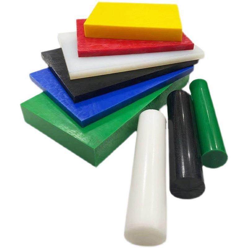 .彩色UPE棒 超高分子聚乙烯棒抗静电UPE棒500-980万,标准件/零部件/工业耗材,防静电板,淘宝优惠券,粉丝福利购,淘宝优惠卷