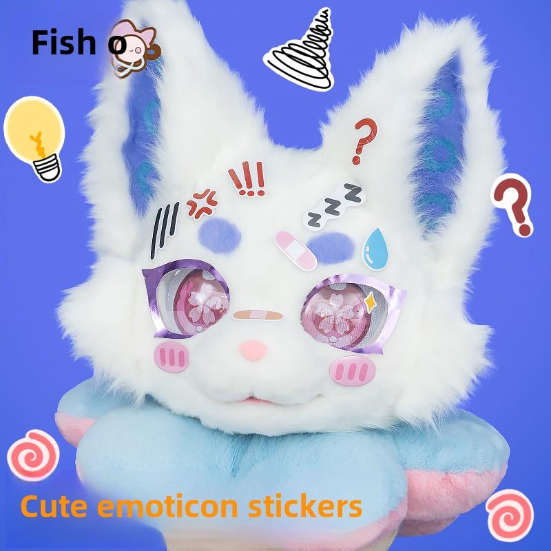 触手猫Fursuit毛茸茸的泡泡贴纸有趣的气氛道具可爱的表情包Fursu