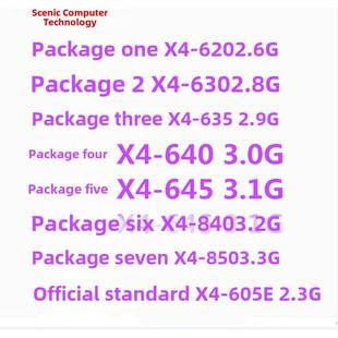 635 Athlon 840 AMD 速龙 AM3 3.0G 938针 640 四核CPU 630