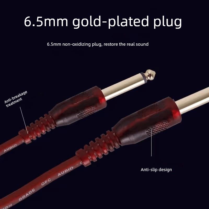 高保真音质6.5一对一音频线话筒麦克风电吹管乐器吉他音响连接