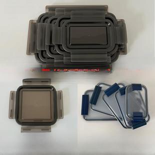 316不锈钢保鲜盒盖配件冰箱储存盒盖盒盖盒盖午餐盒密封盖塑料盖