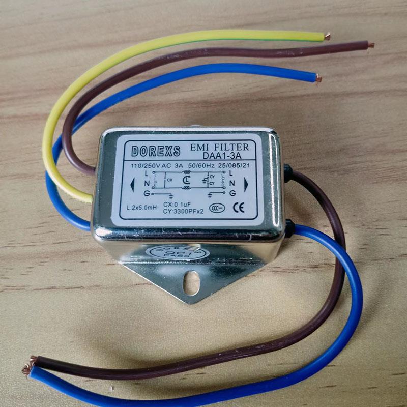 DOREXS多利克斯EMI滤波器DAA1-3A6A交流220V电源净化器带线抗干扰