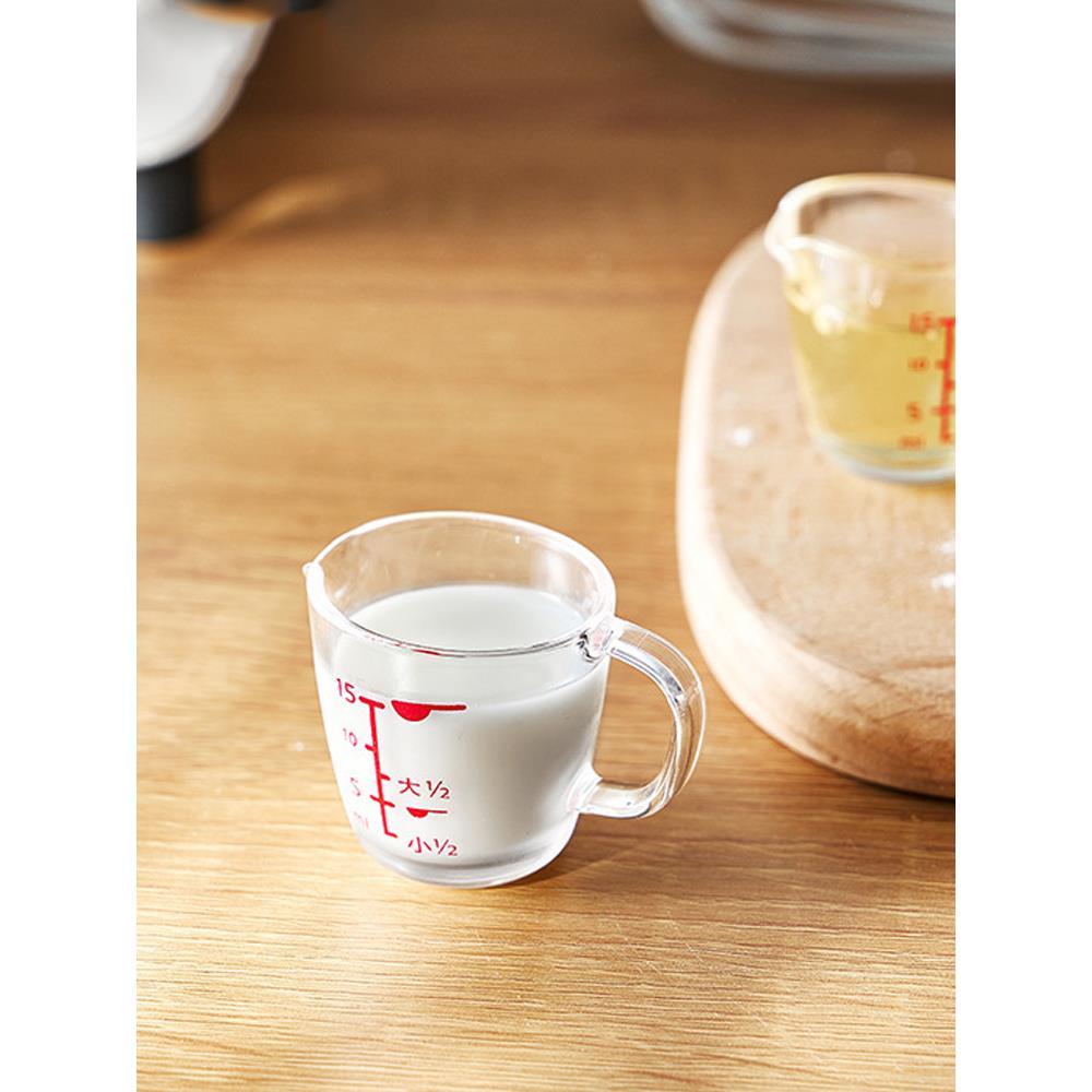15ml刻度量杯特小号塑料定量杯料理厨房调料杯子迷你柠檬汁杯