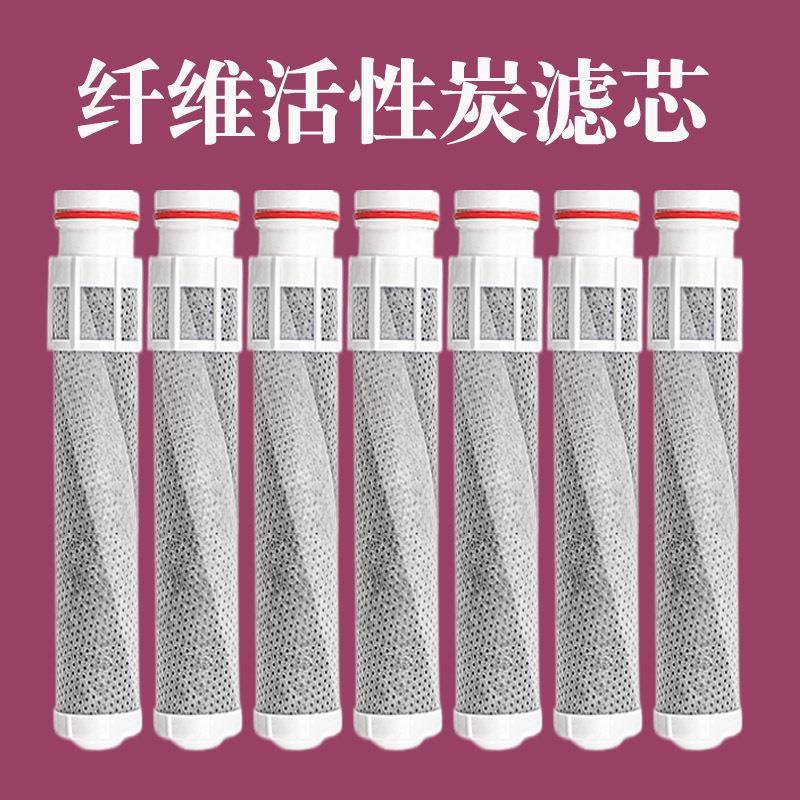 M2 M3，韩国vc净水过滤花洒纤维活性炭滤芯