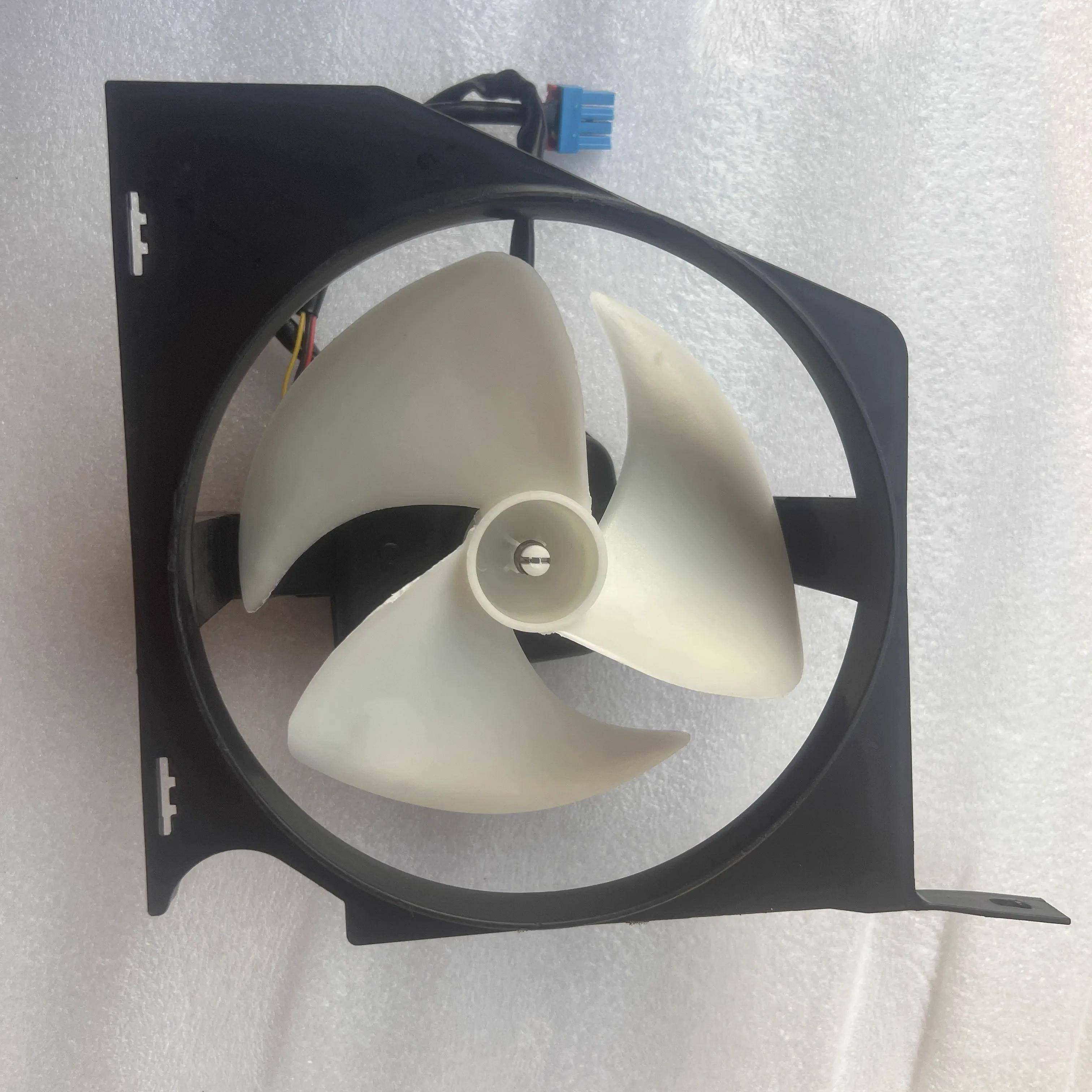 冰箱配件LG对开门制冷风扇叶三线/四线电机支架塑料壳风机支撑架