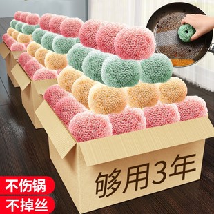 厨房纳米塑料钢丝清洁球家用带手柄不锈钢铁丝球洗碗刷锅不掉铁丝