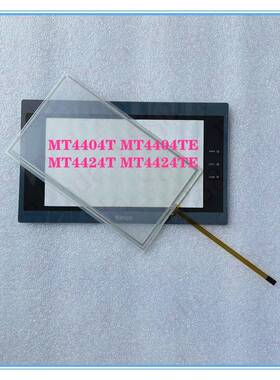 适用KINCO步科MT4404T MT4404TE MT4424T MT4424TE触摸屏触摸板
