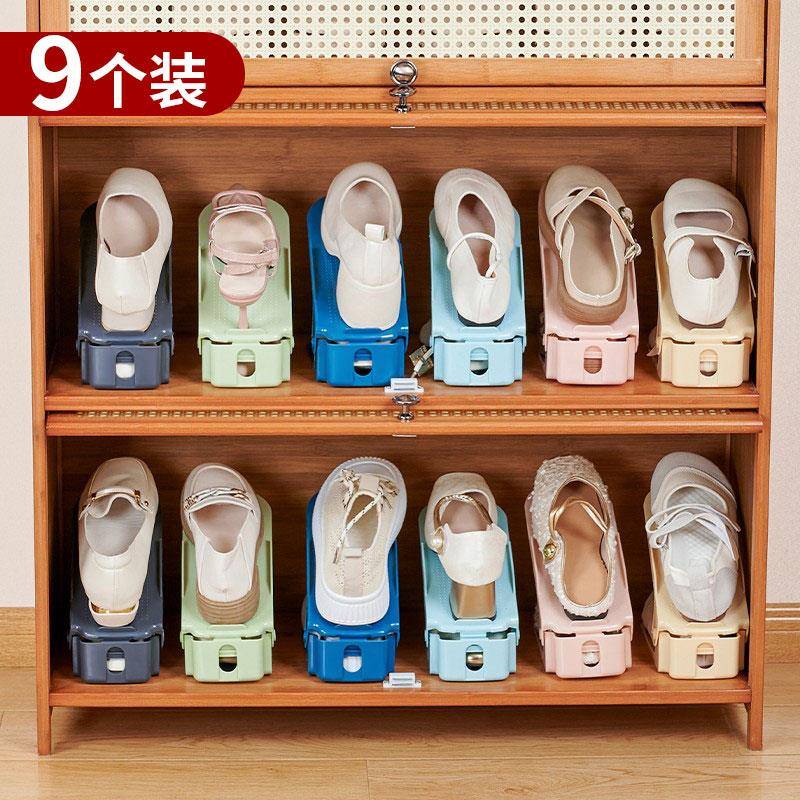 9个装鞋架省空间双层鞋托架可调节鞋子收纳架鞋柜分层隔板置物架