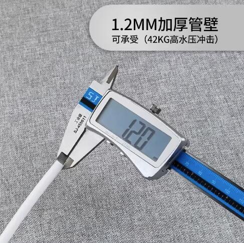 净水器管子净水机水管配件2分pe管3分家用通用R接头管线饮水机软