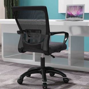 写字桌椅子初中生学习椅子青少年做作业的椅子写字台专用凳子升降