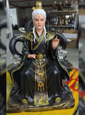 蟒天龙蟒老黑蟒家太爷掌堂教主