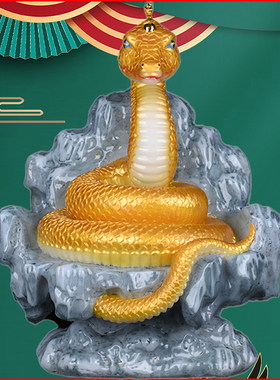 金蟒蛇白蛇青蛇灰红蟒摆件