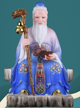 药王爷孙思邈李时珍药师琉璃汉白神像手绘重体医圣摆件菩萨摆件