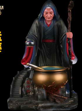 孟婆大神老太太十殿阎罗像体汤拐