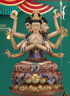 铜斗母星妈神像八臂摆件保平安