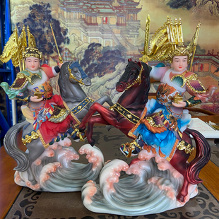 报马将军报马童子黄小跑黄小闹黄天乐胡黄白马灰马红马神像摆件重