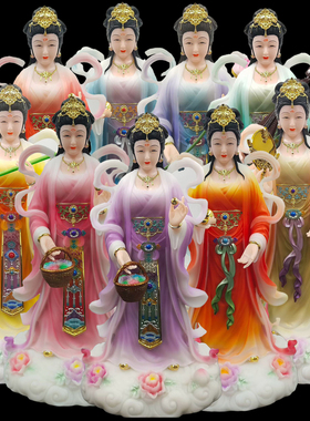 美女七仙女神像小七紫衣姑娘玉帝