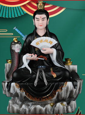 常太爷常天龙蟒天龙莽天龙常太奶