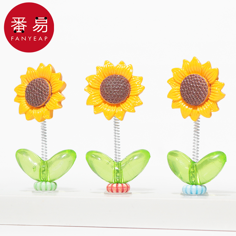 车载摆件AA1S242-向日葵摇头清新花朵汽车中控台后视镜装饰品创