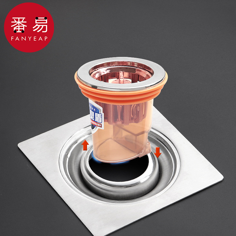 防虫地漏芯A1P201-防臭内芯防虫厕所卫生间通用下水管道防返臭