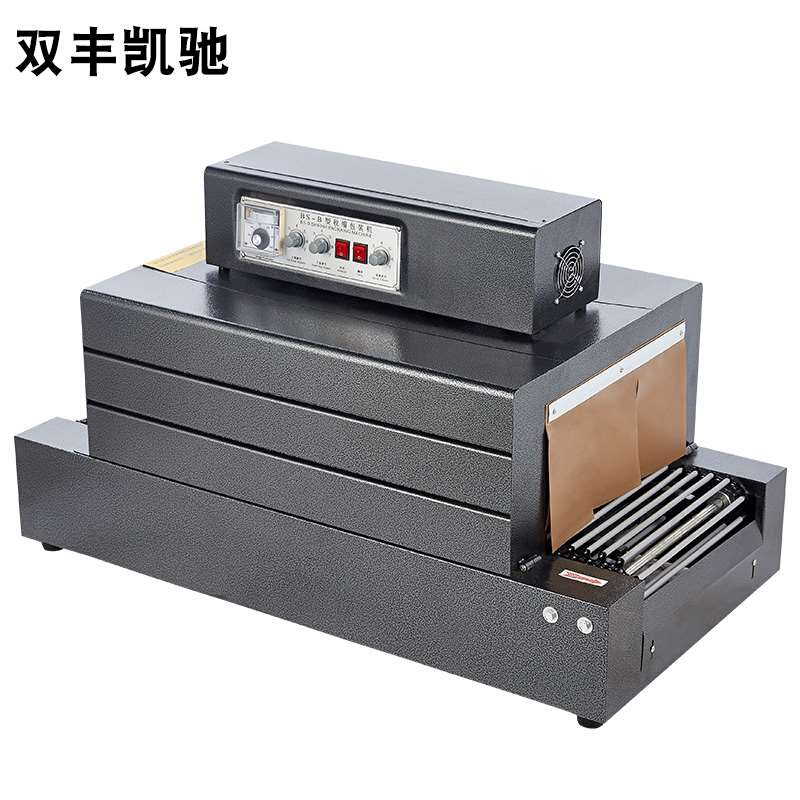 双丰凯驰全自动热收缩膜包装机餐具热收缩机薄膜塑封机热缩机封膜