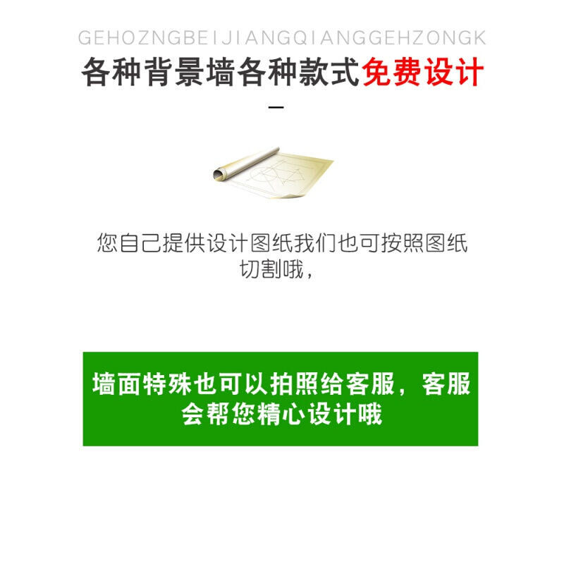 实木线条型式客厅m电视背景墙欧饰相框门框吊顶造装石膏线