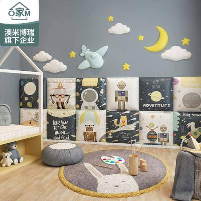 自粘儿童房软g包床头板软包帖墙贴防撞榻榻米墙围靠背粘墙男孩星