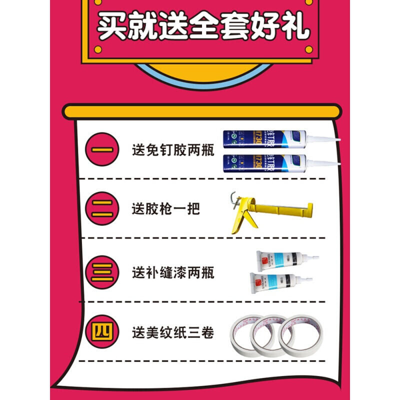 实木线条型式客厅m电视背景墙欧饰相框门框吊顶造装石膏线