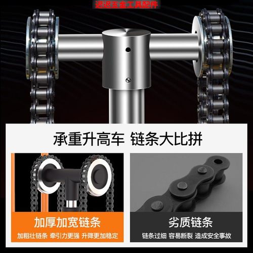 液压叉车卸货神器小推车