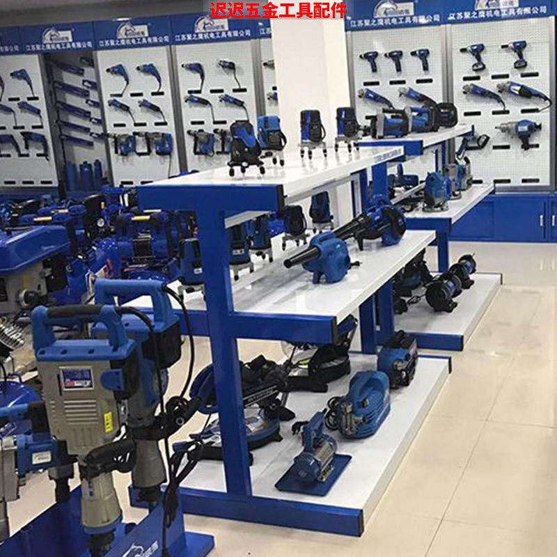 五金工具展示架架重型悬图片