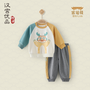 分体衣服男童休闲运动女童两件套中国风龙宝宝秋装 儿童套装 卫衣裤