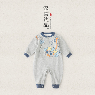 婴儿连体衣秋冬卫衣哈衣春秋季外出服新中式国风龙年秋装宝宝衣服