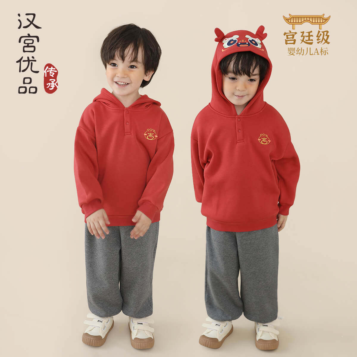 ��ͯ����������װ���籦����������б��ﶬ����ů�·�Ůͯ����� 124.5Ԫ