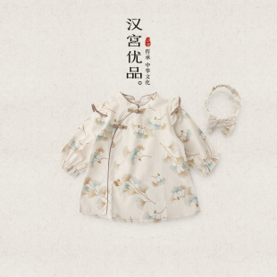 女童早秋连衣裙儿童秋装 纯棉国风周岁礼服女宝宝裙子 公主裙春秋季