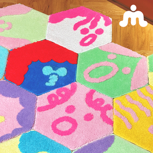 好柔软厚实 好好看】六边形地毯任意拼 卧室客厅《双虫人格》原创