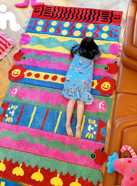 【想多大就拼多大】多巴胺组合地毯卧室客厅儿童房间双虫人格原创