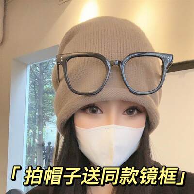 SANM2023春秋冬季网红百搭防寒保暖女堆堆帽套头护耳防风五金女孩