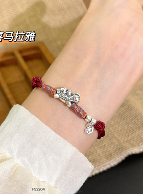 已被1千+推荐~足银999马背元宝