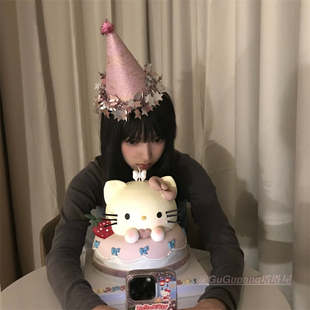 超闪少女粉星星流苏生日帽新款派对生日头饰氛围感拍照道具装饰品