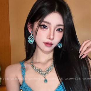 贵气复古湖蓝色锆石耳环项链套装轻奢高级感晚礼服水滴耳饰锁骨链