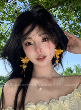 超仙黄色花朵流苏耳环气质温柔氛围感耳钉海边度假风夸张耳坠耳饰