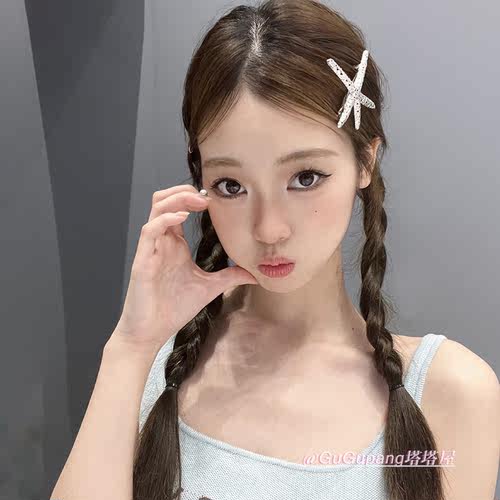 甜酷y2k辣妹风银色海星发夹