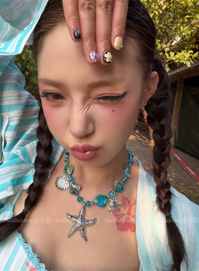 海岛蓝色贝壳海星项链
