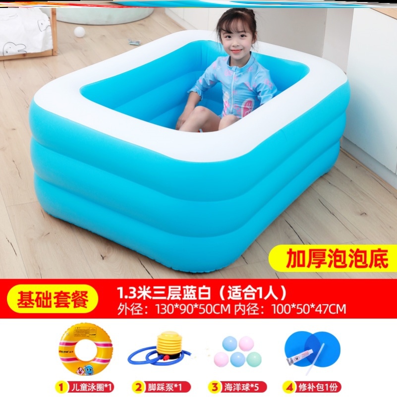 泳池婴幼儿游泳桶浴缸大型家庭洗F澡池充气洗澡U桶戏水池成人儿